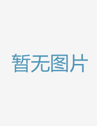 肏翻闷湿艺能掮客亚洲综合一区二区三区四区
